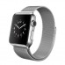 Apple Watch Apple Watch